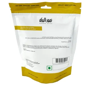 Baraka Dates Arabic Coffee Pouch 400 G