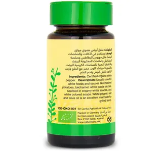 Natureland Organic White Ground Pepper 40 g