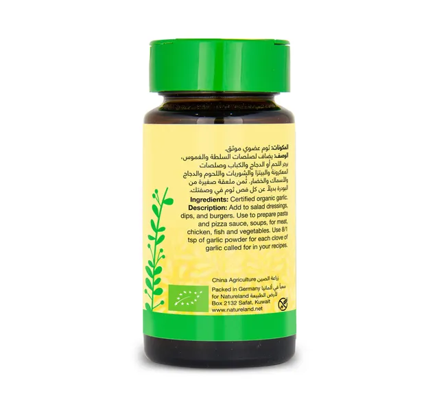 Natureland Organic Garlic Powder 40g