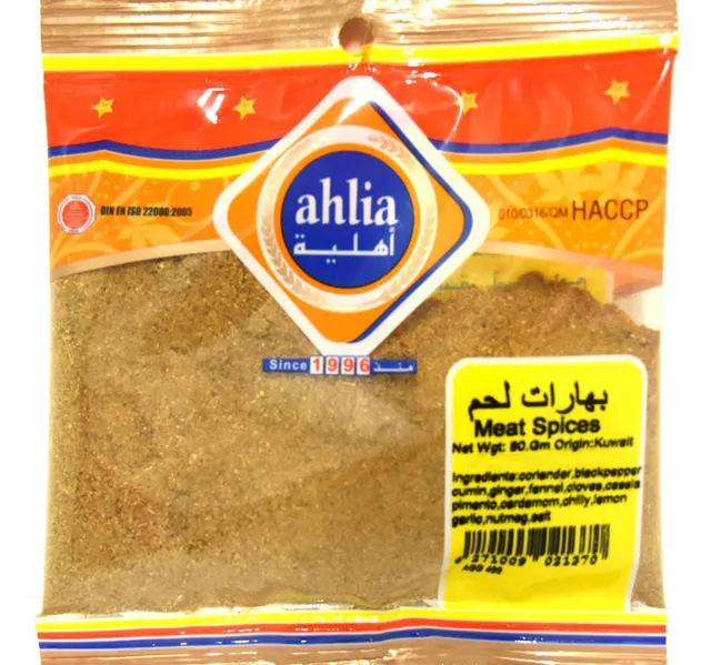 Ahlia Meat Spices 80 g