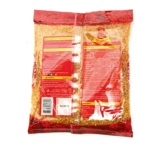 Majdi Burgol Yellow Crushed 350 G