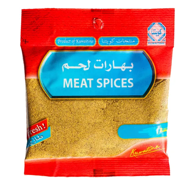 Kuwaitina Meat Spices 45 g