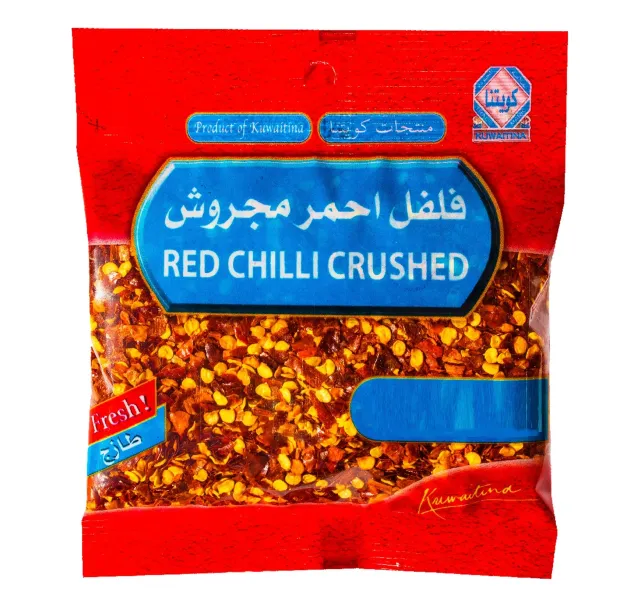Kuwaitina Red Chilli Crushed 55 g
