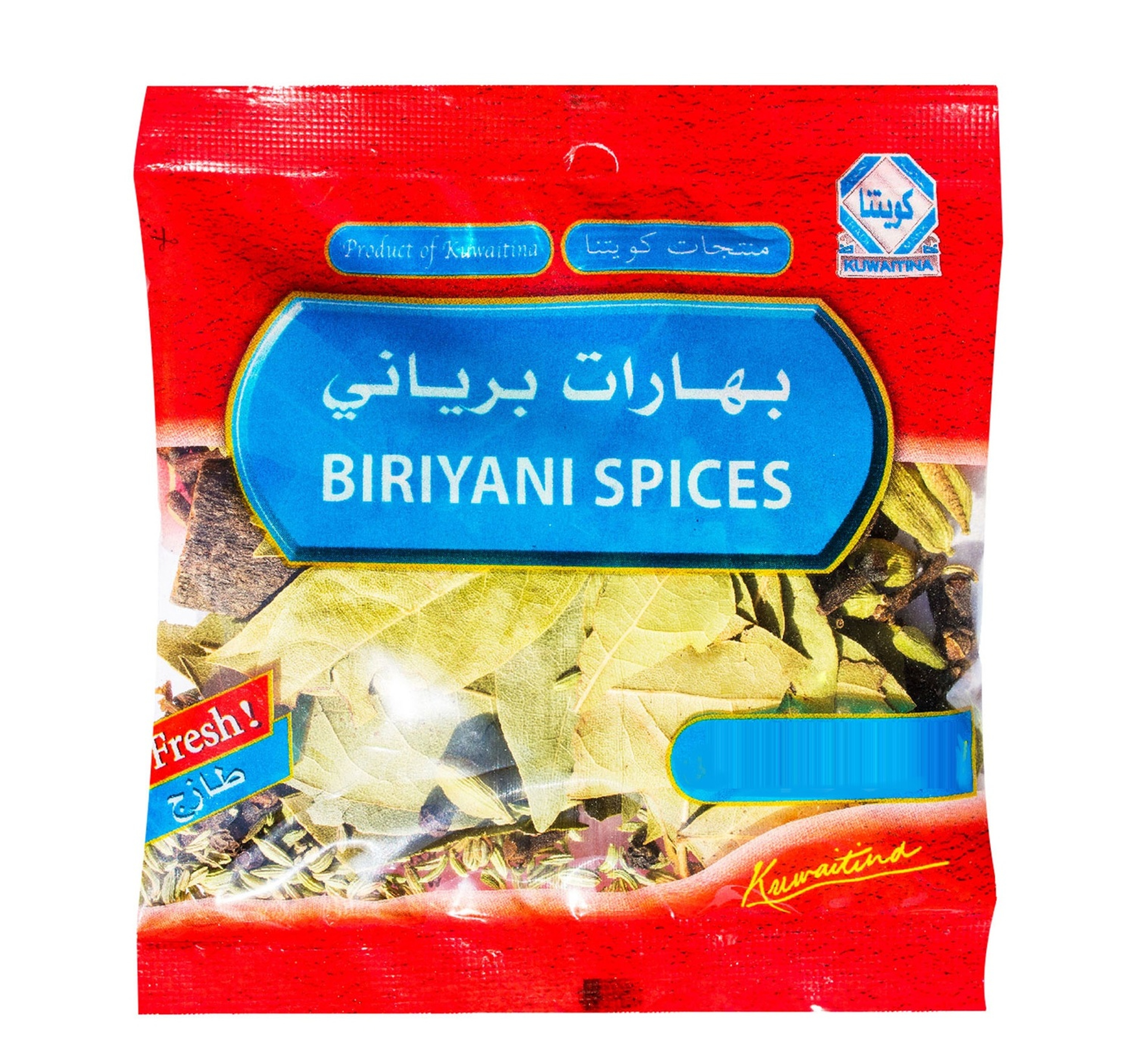Kuwaitina Biriyani Spices 25 G