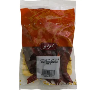 LuLu Chilly Whole Long Indian 100 g