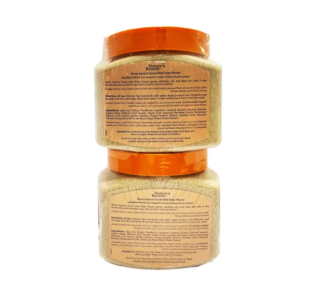 Natures Bounty Venos Face Scrub Apricot 2 x 600 g