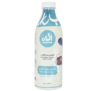 مزارع ياسمين حليب بقري طازج قليل الدسم 1 لتر