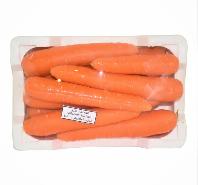 Carrot Box 1 5 Kg