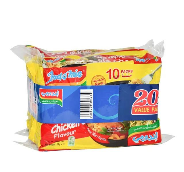 Indomie Chicken Curry Flavor Instant Noodles