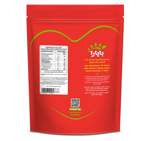 Bayara Pistachio Powder 150 g