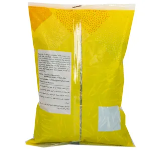 Lulu Sunflower Seeds 500 G