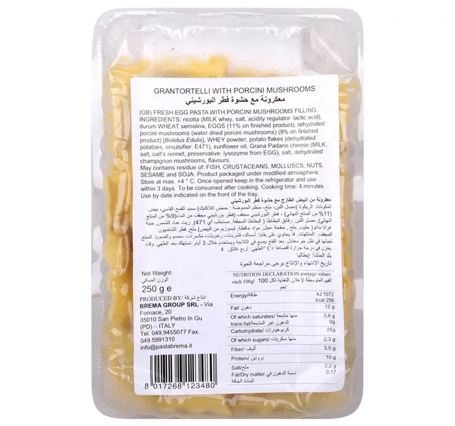 Brema Grantortelli Di Fungi Porcini Mushrooms 250 G