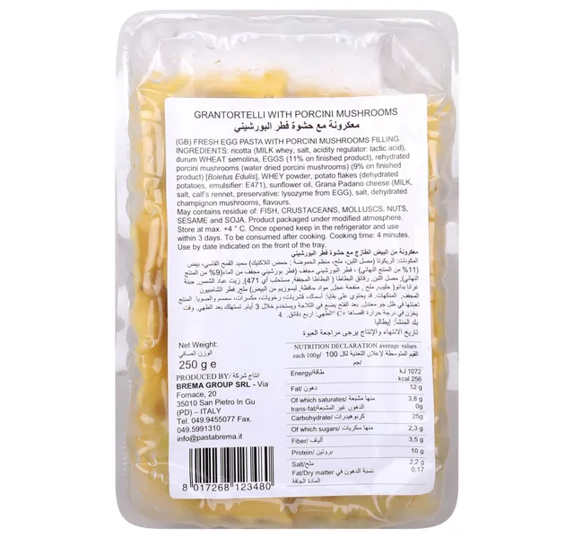 Brema Grantortelli Di Fungi Porcini Mushrooms 250 g