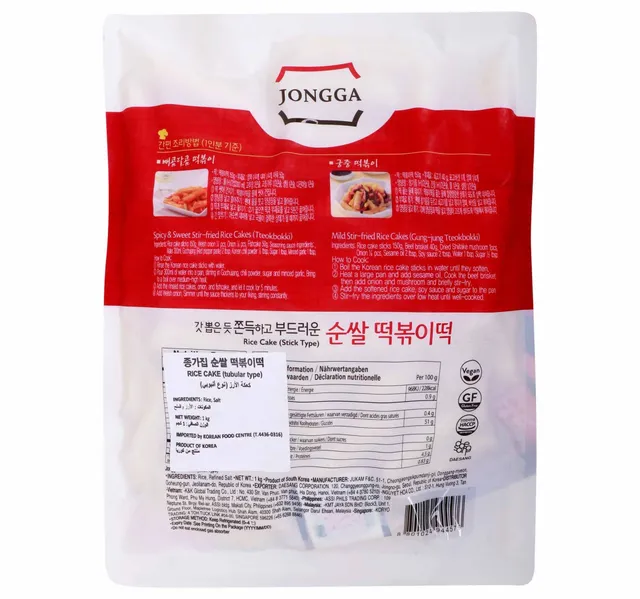 Jongga Stick Type Rice Cake 1 Kg