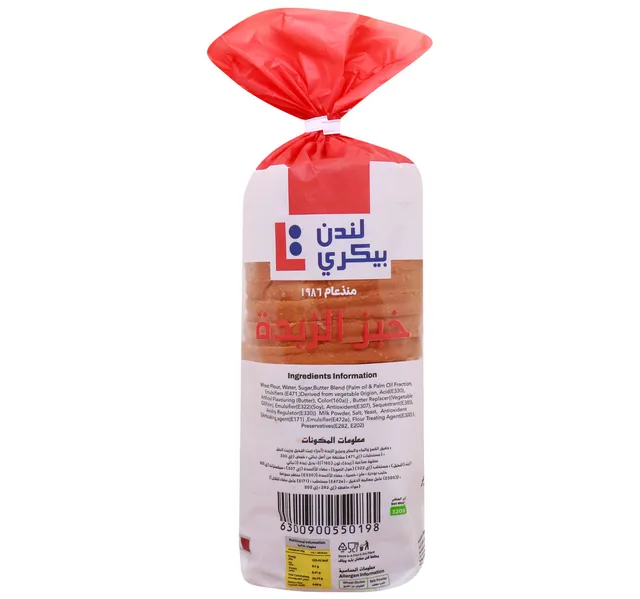 London Bakery British Butter Bread 320 G