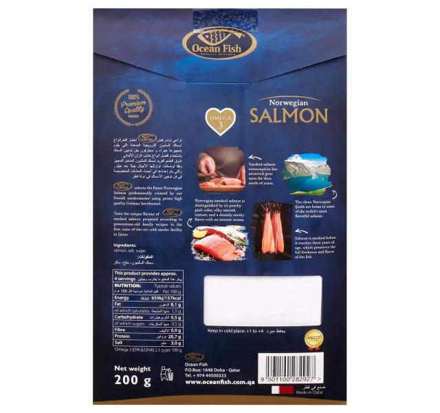 Ocean Fish Norwegian Smoked Salmon 200 g