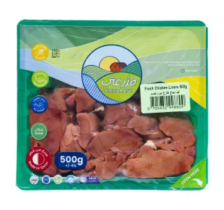 Mazzraty Fresh Chicken Liver 500 G