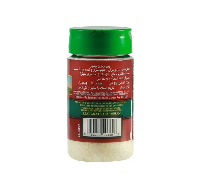 American Heritage Grated Parmesan Cheese 85 G
