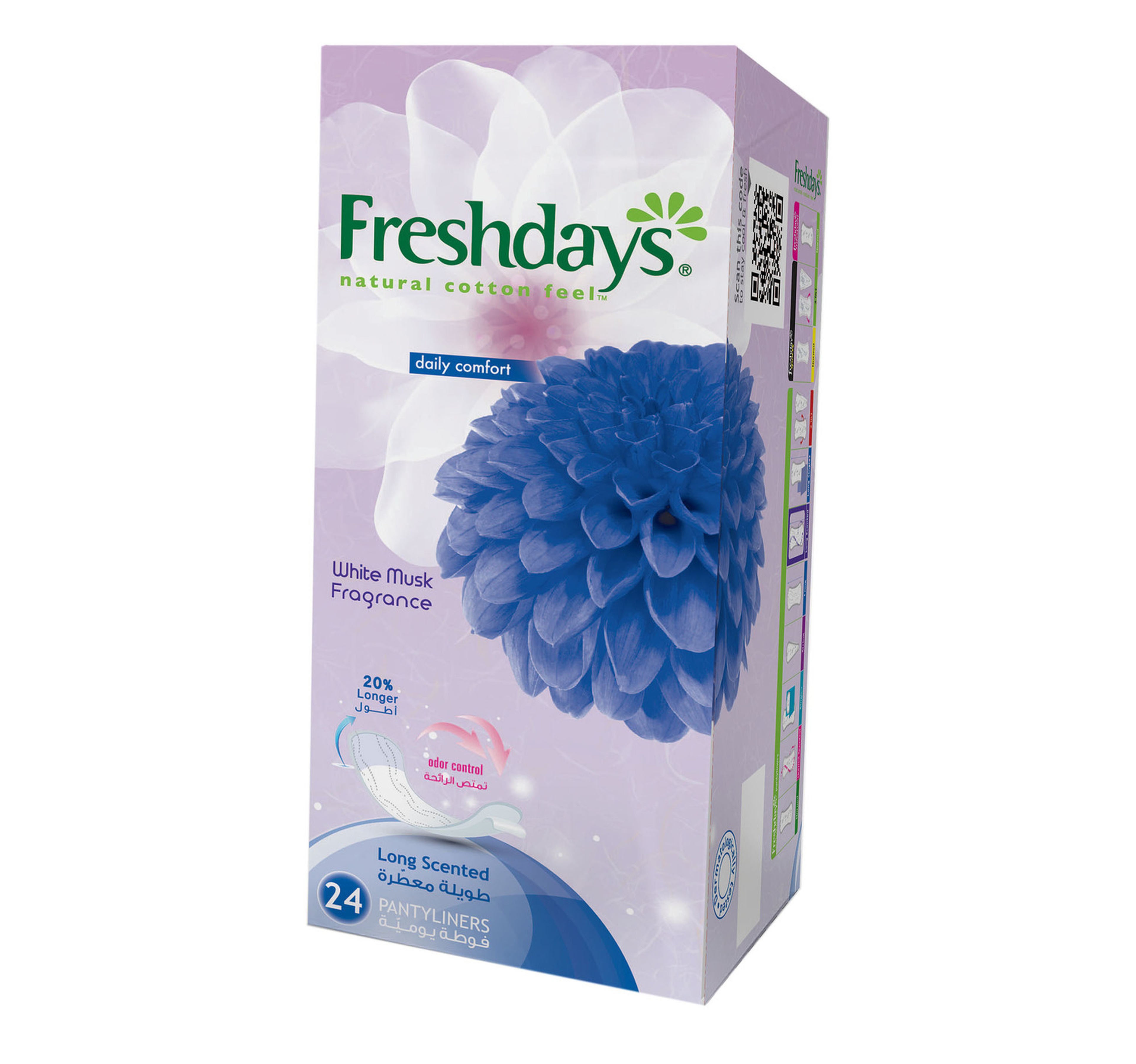 Sanita Freshdays Panty Liners Long Scented White Musk 24 Pcs