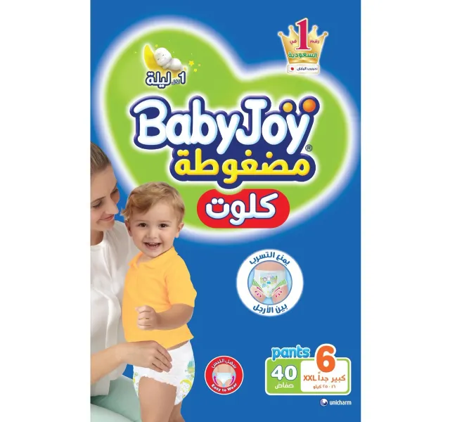 Baby Joy Pants Diaper Size 6 XXL 16 kg+ 40pcs
