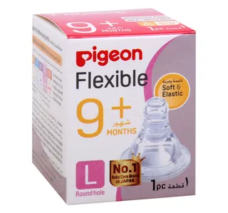 Pigeon Flexible Silicone Nipple Large From 9 Months 1 Pc