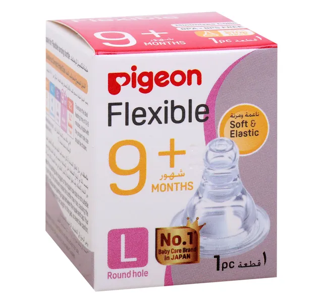 Pigeon Flexible Silicone Nipple Large From 9+ Months 1 pc