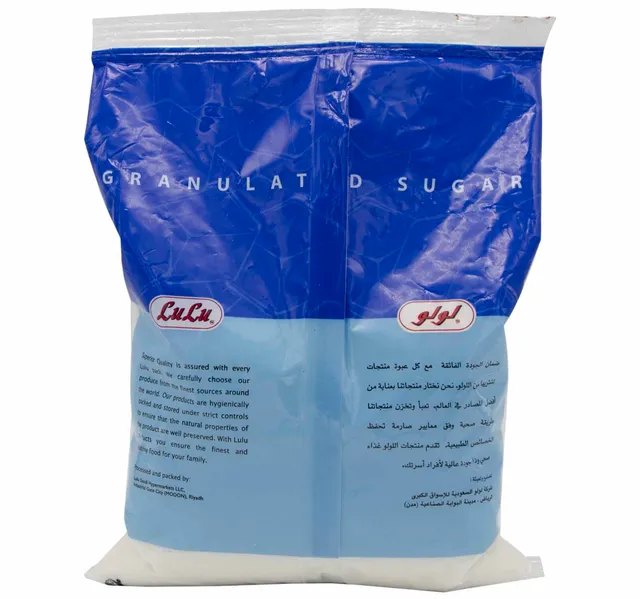 Lulu Pure Granulated Sugar 1 Kg