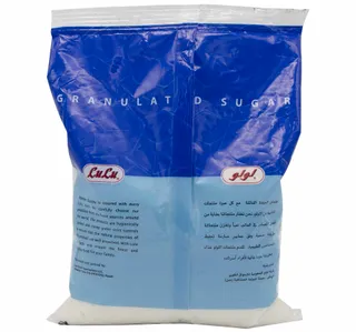 LuLu Pure Granulated Sugar 1 kg