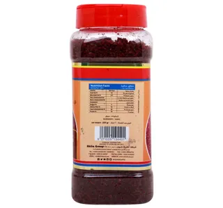 أهلية سماق إكسترا 220 G