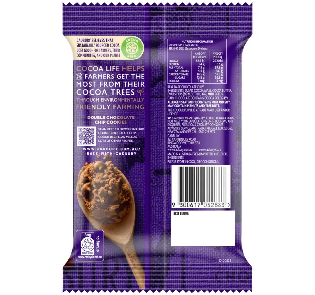 كادبوري رقائق شوكولاتة داكنة للخبز 200 G
