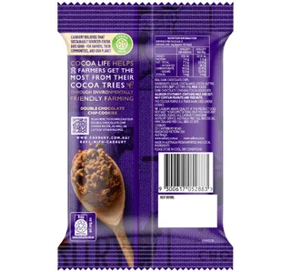 كادبوري رقائق شوكولاتة داكنة للخبز 200 g