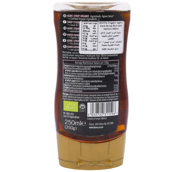 بيونا عضوي شراب أغافي داكن 250 Ml