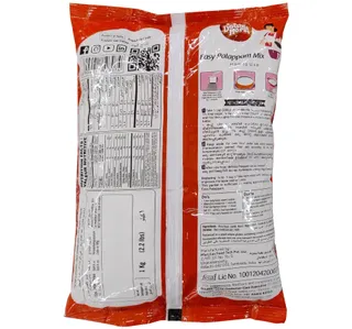 Double Horse Easy Palappam Mix 1 Kg