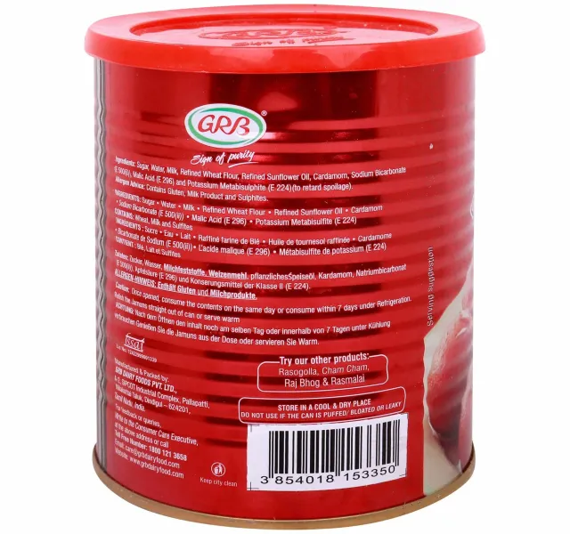 GRB Gulab Jamun 1 kg
