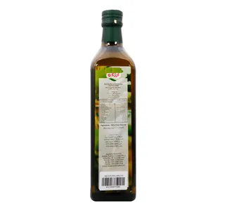 Arzco Extra Virgin Olive Oil 750 ml