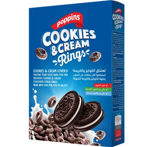 بوبينز كوكيز كريم رينجز 350 جم