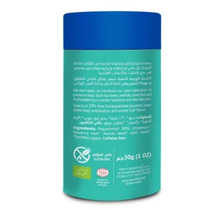 Natureland Organic Peppermint Tea 30 G