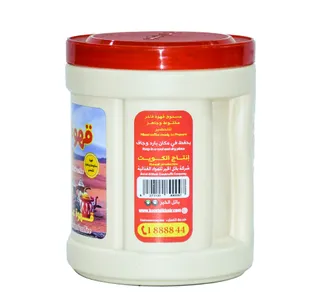 Batel Al Khair Southern Mix Coffee 900 g