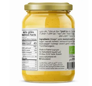 Natureland Mild Mustard 210 G