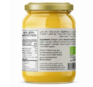 Natureland Mild Mustard 210 g