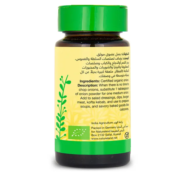 Natureland Organic Onion Powder 40 G