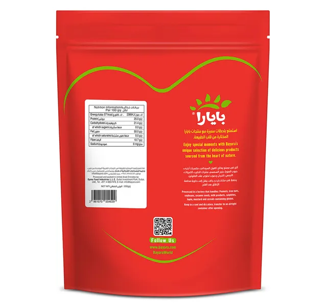 Bayara Sunflower Seeds Kernel 200 G