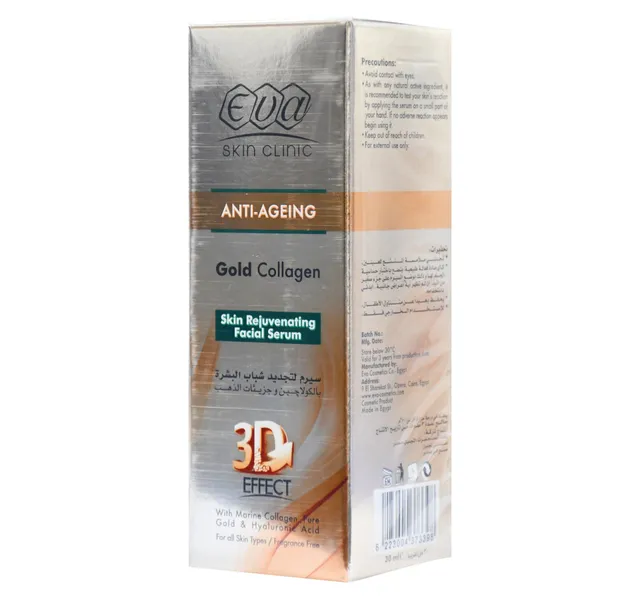 Eva Collagen Anti Ageing 3d Effect Gold Collagen Facial Serum 30 Ml