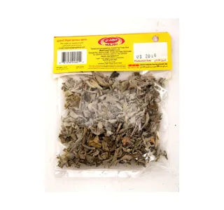 Majdi Sage Leaves