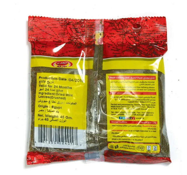 Majdi Dried Mint Leaves