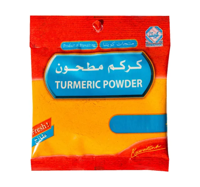 Kuwaitina Turmeric Powder 60 g