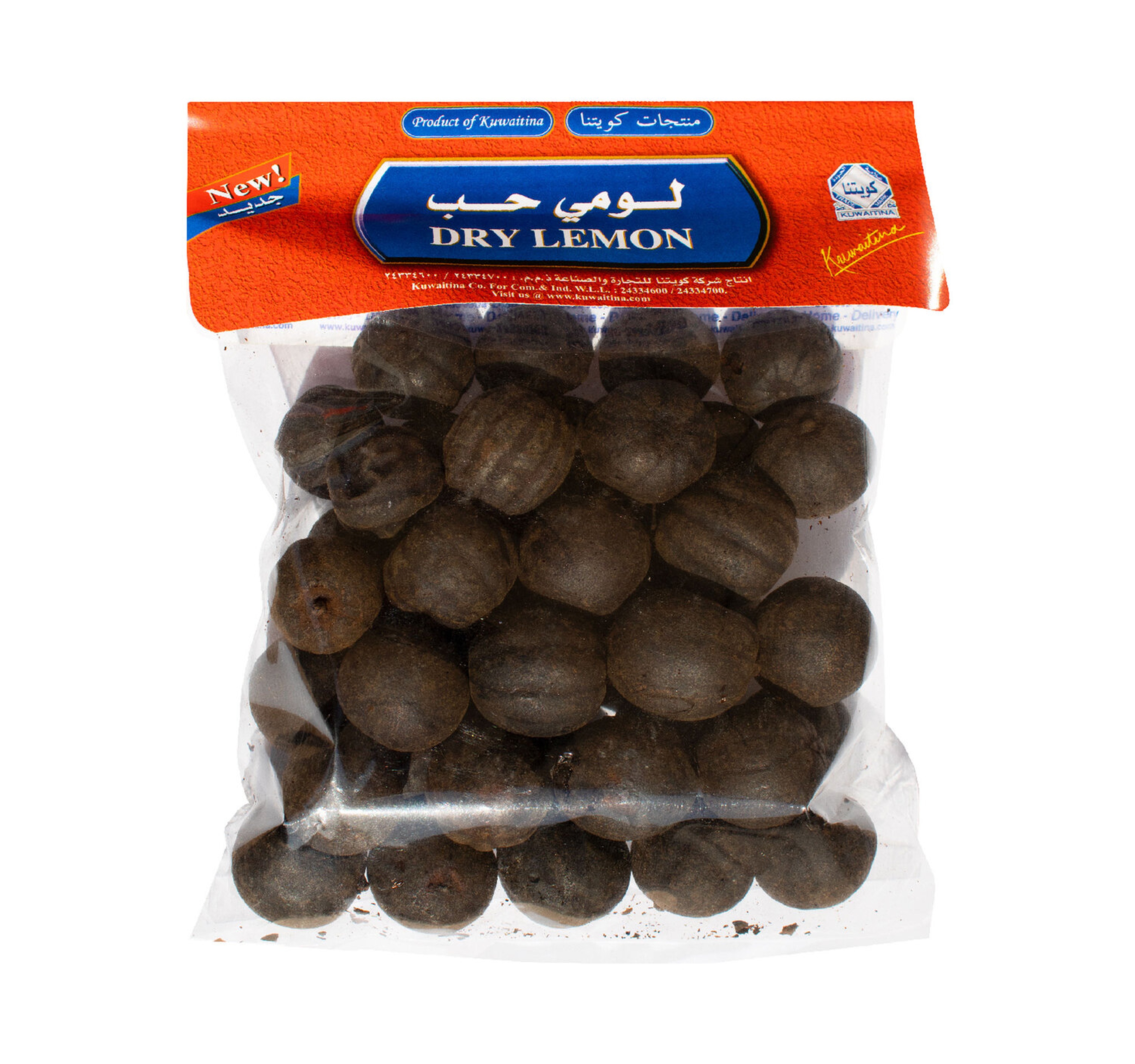 Kuwaitina Black Dry Lemon 140 g