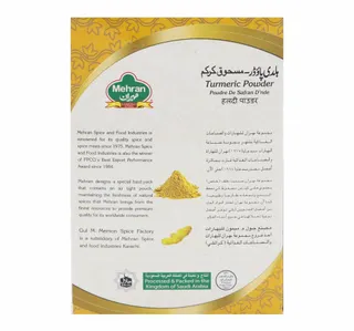 Mehran Turmeric Powder 100G