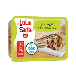 Sadia Chicken Shawarma 2 X 300 G