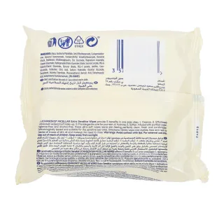 Johnson S Micellar Facial Wipes 25 Pcs 1 1